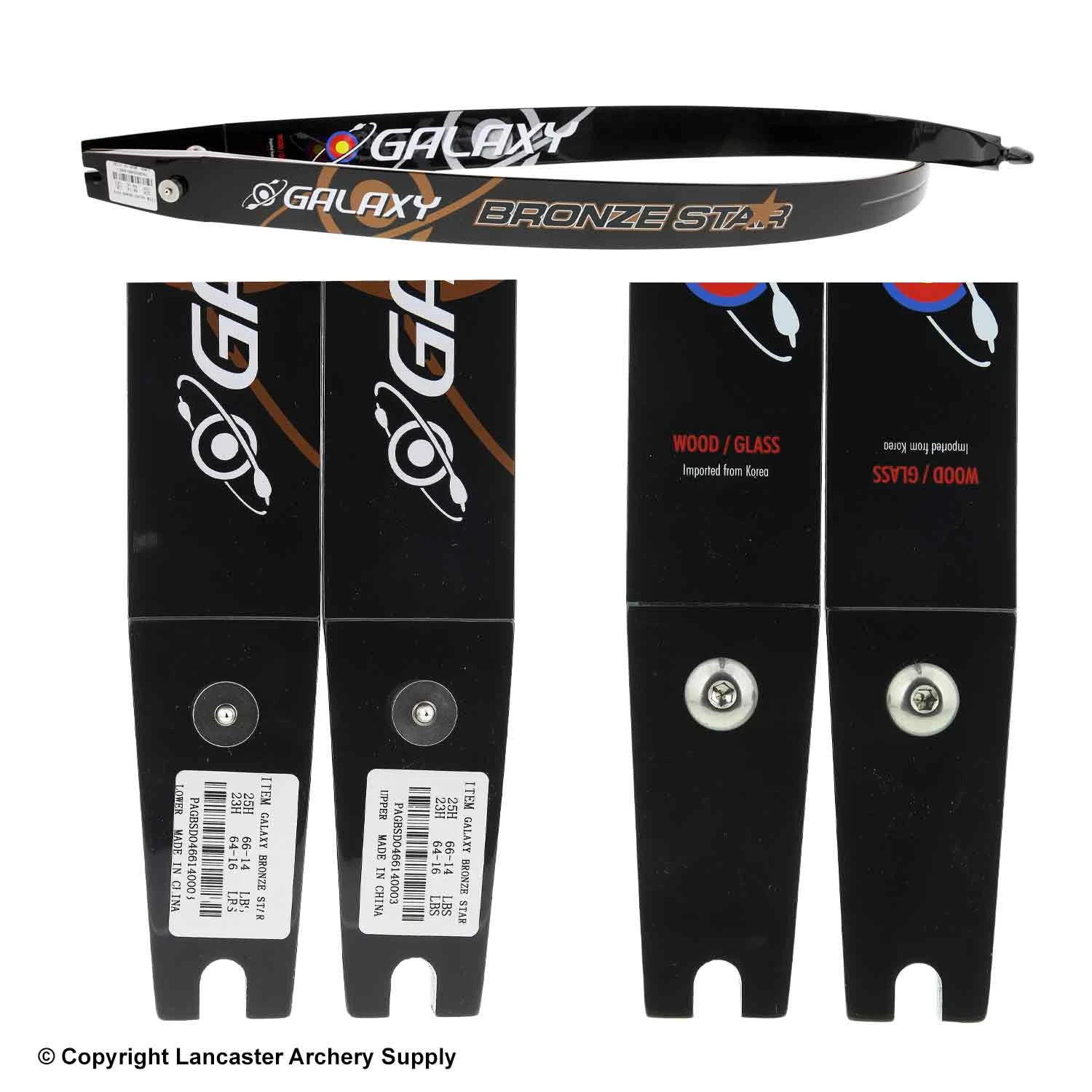 Galaxy Bronze Star Recurve Limbs (Clearance X1032069) - Image 2